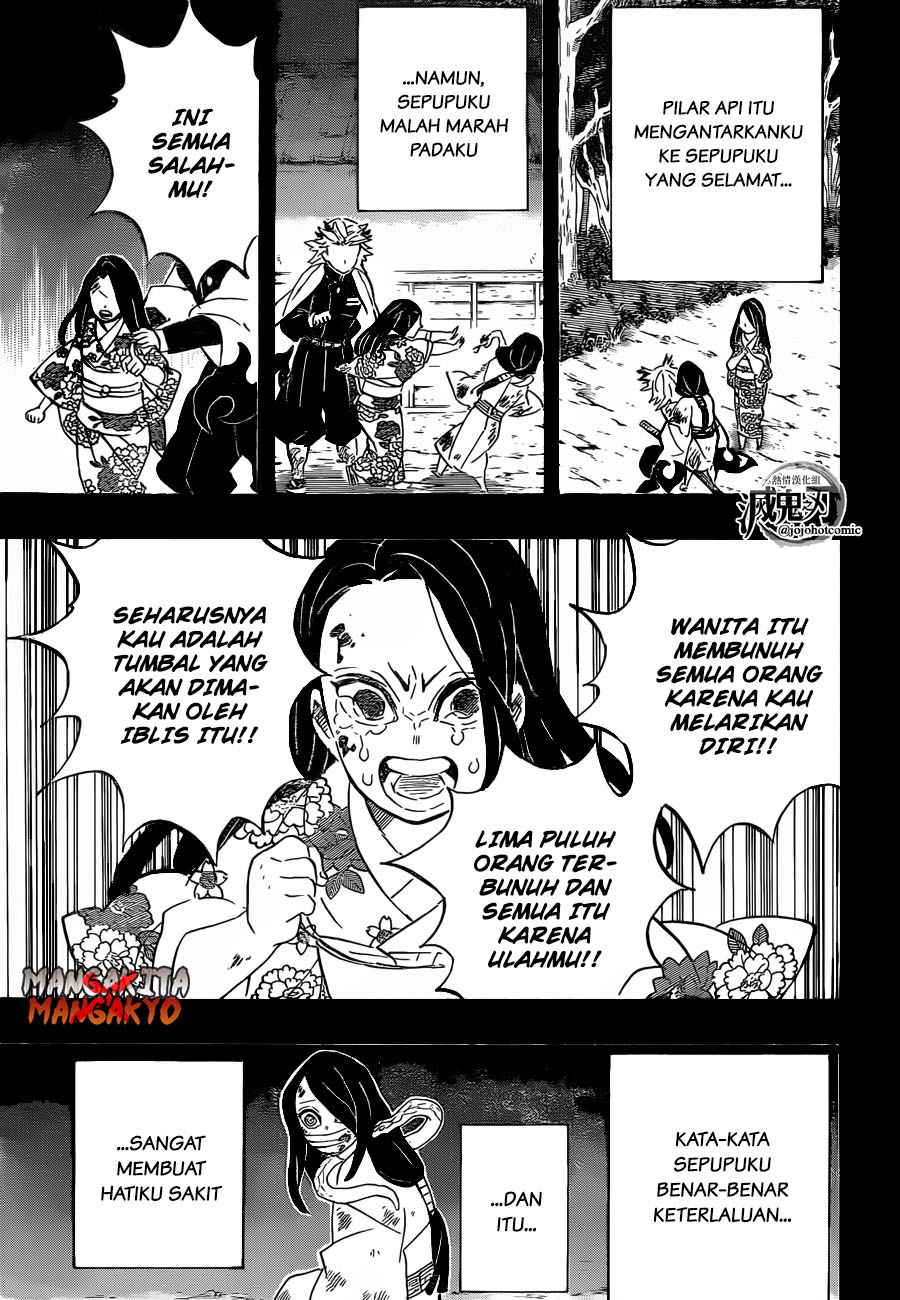 Read Demon Slayer ID Manga Online