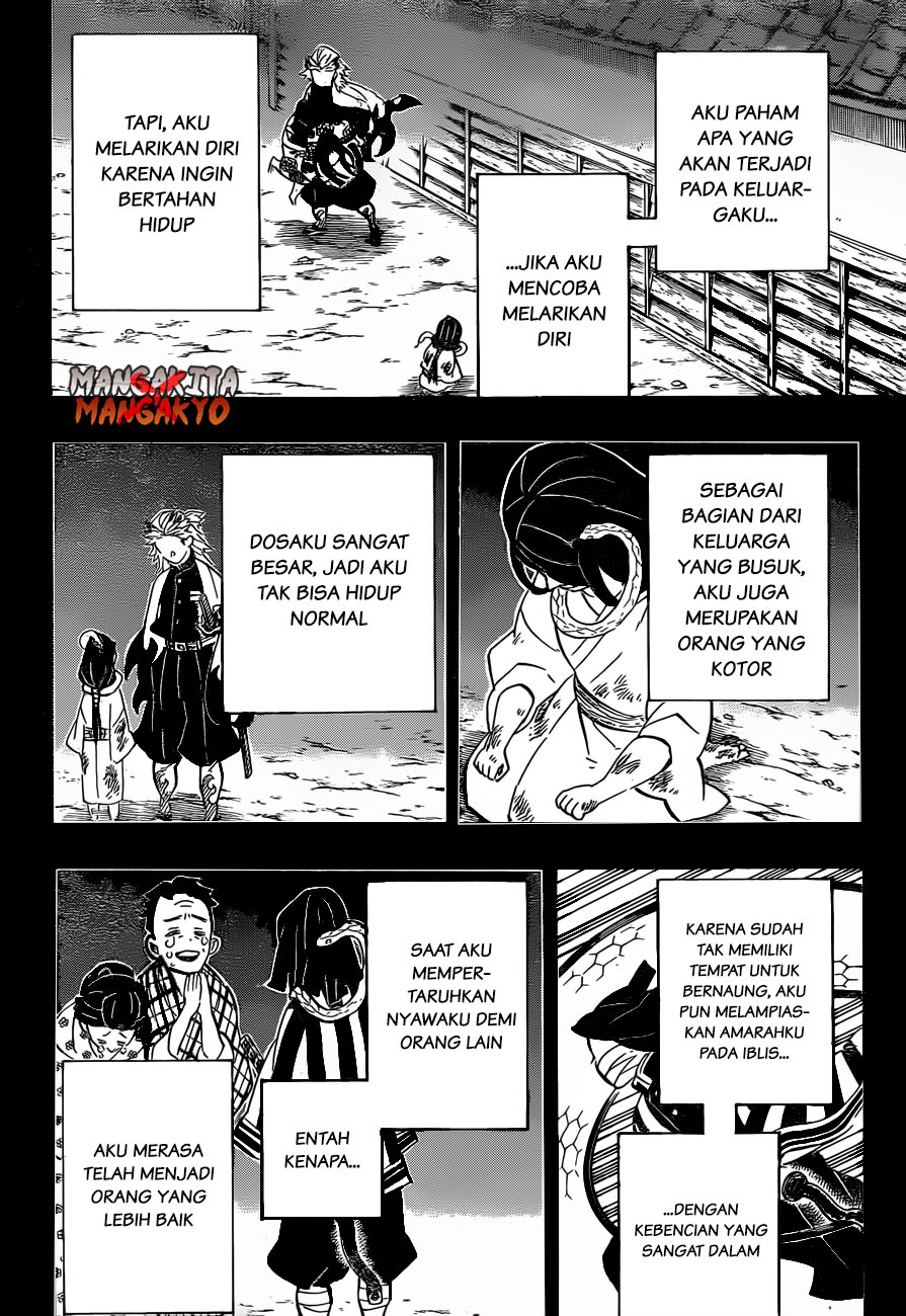 Read Demon Slayer ID Manga Online