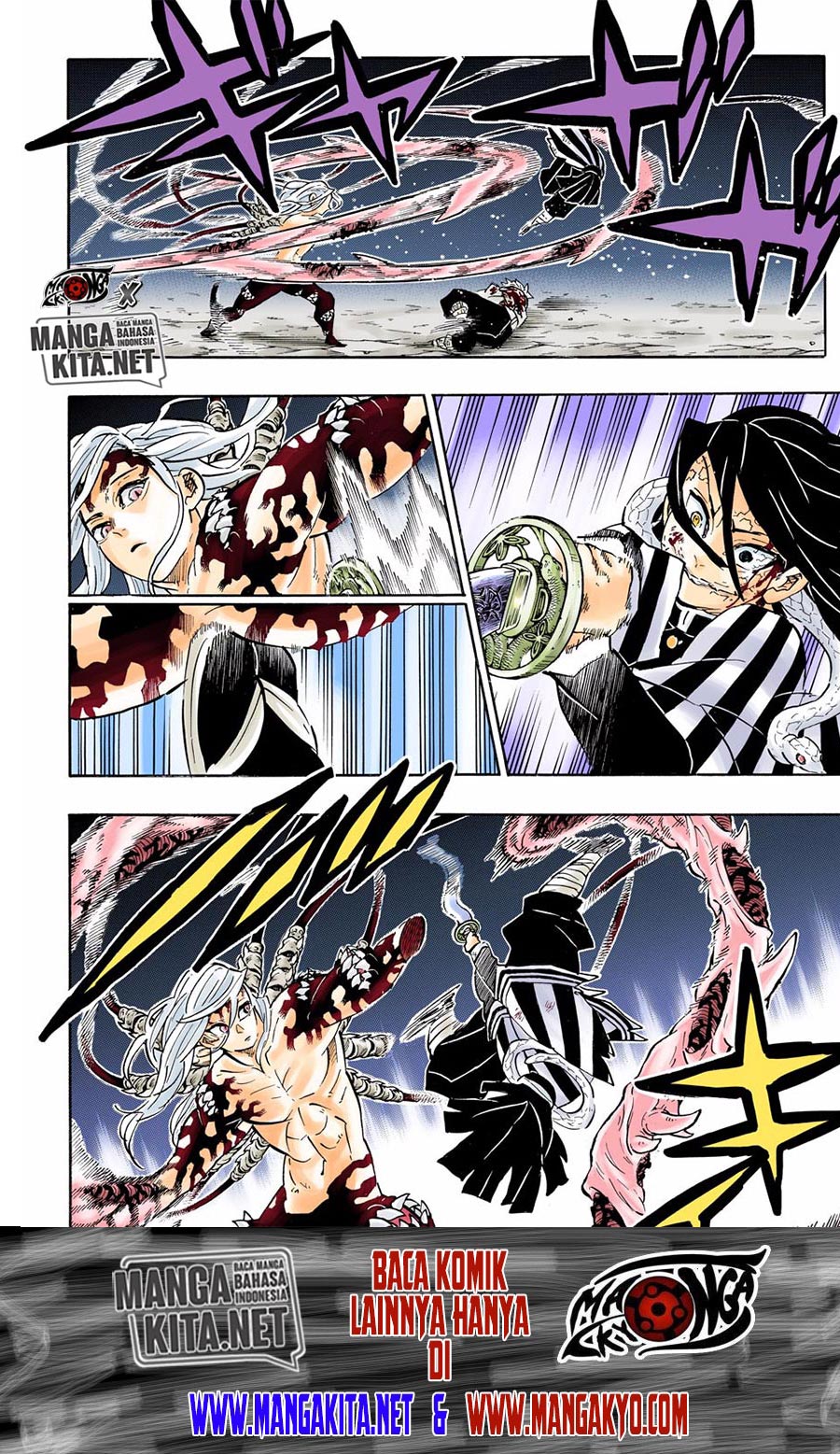 Read Demon Slayer ID Manga Online