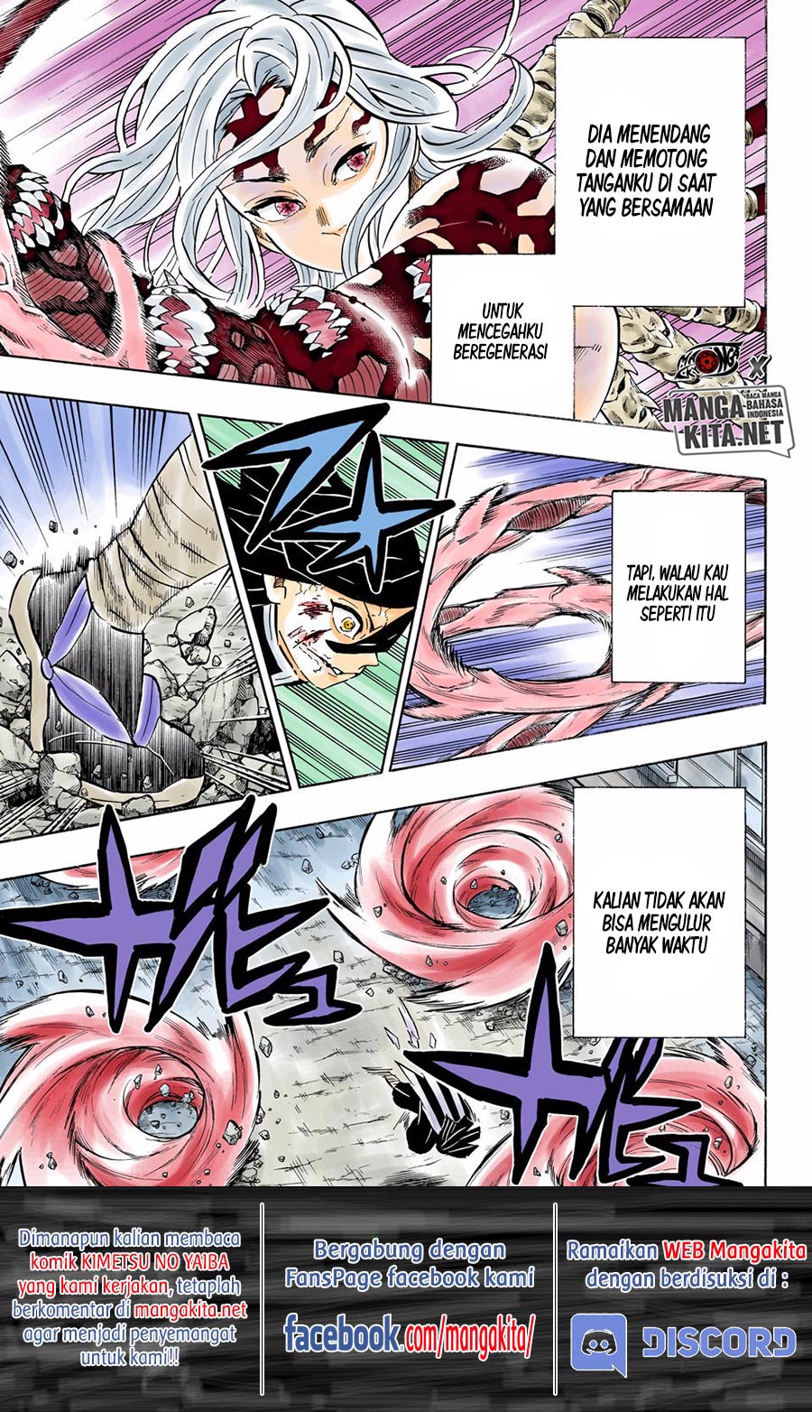 Read Demon Slayer ID Manga Online