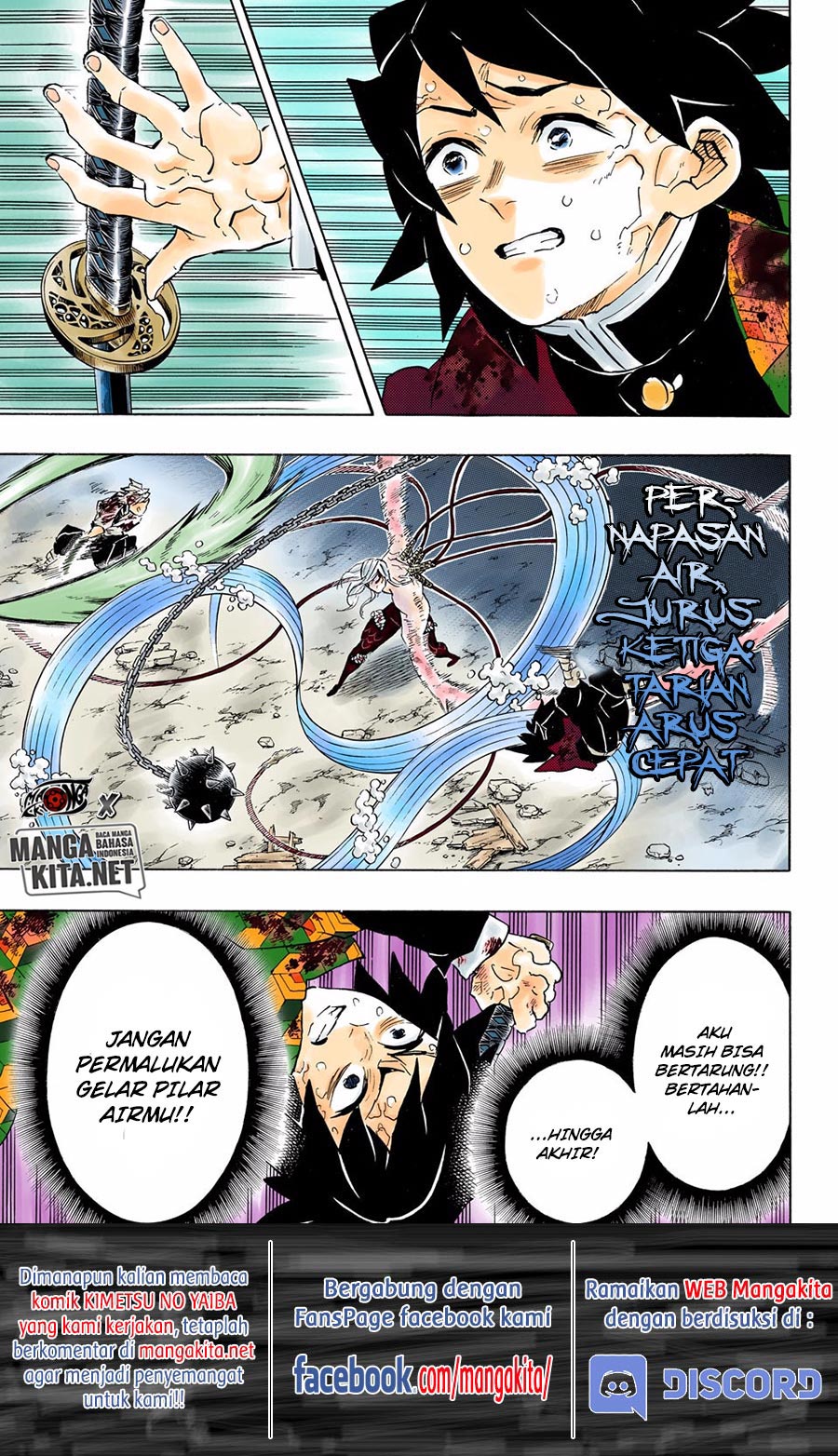 Read Demon Slayer ID Manga Online