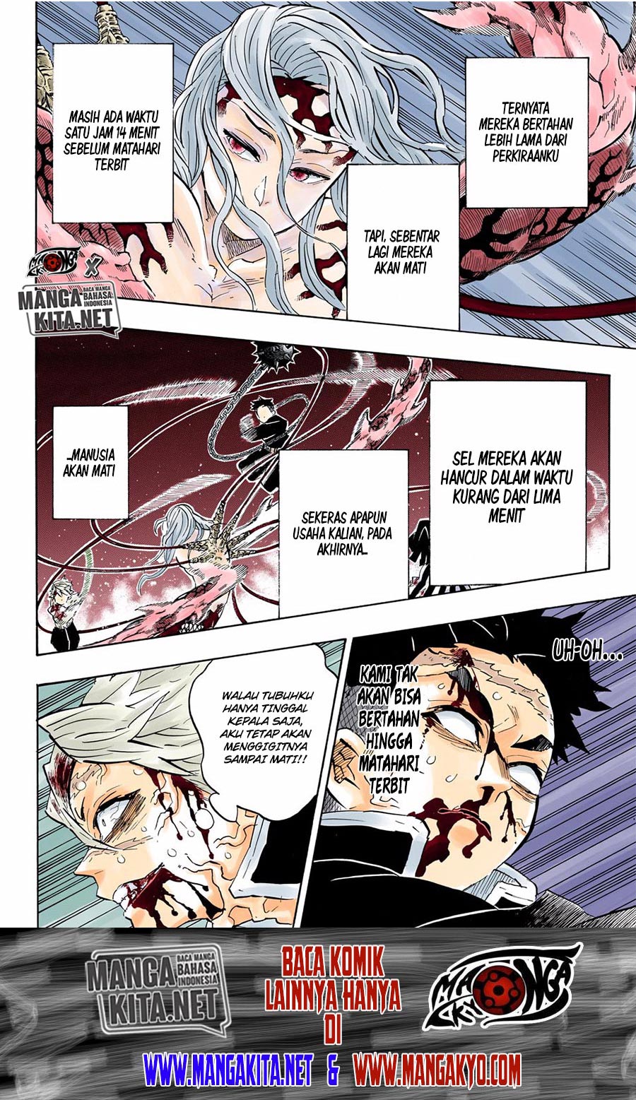 Read Demon Slayer ID Manga Online