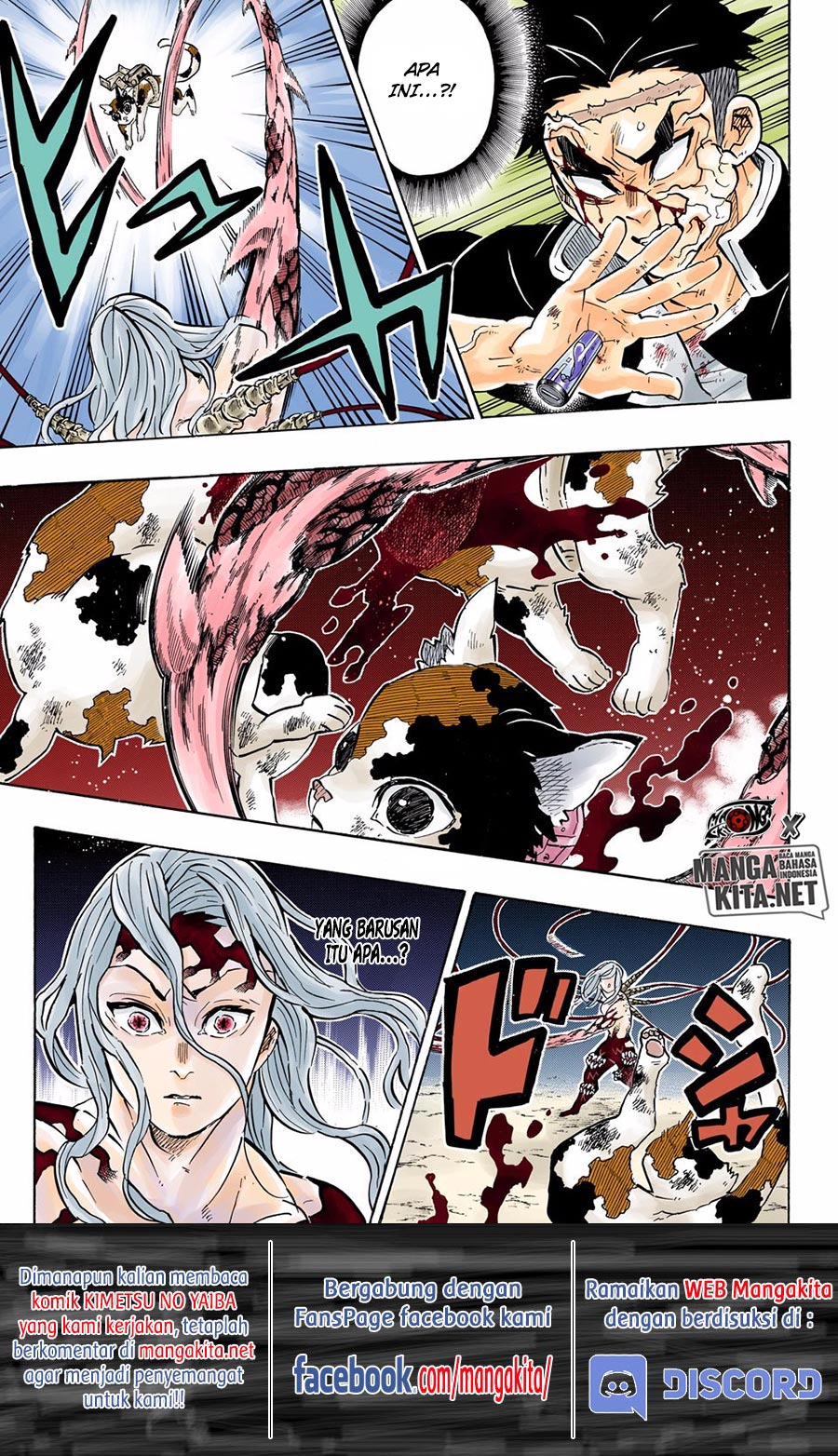 Read Demon Slayer ID Manga Online