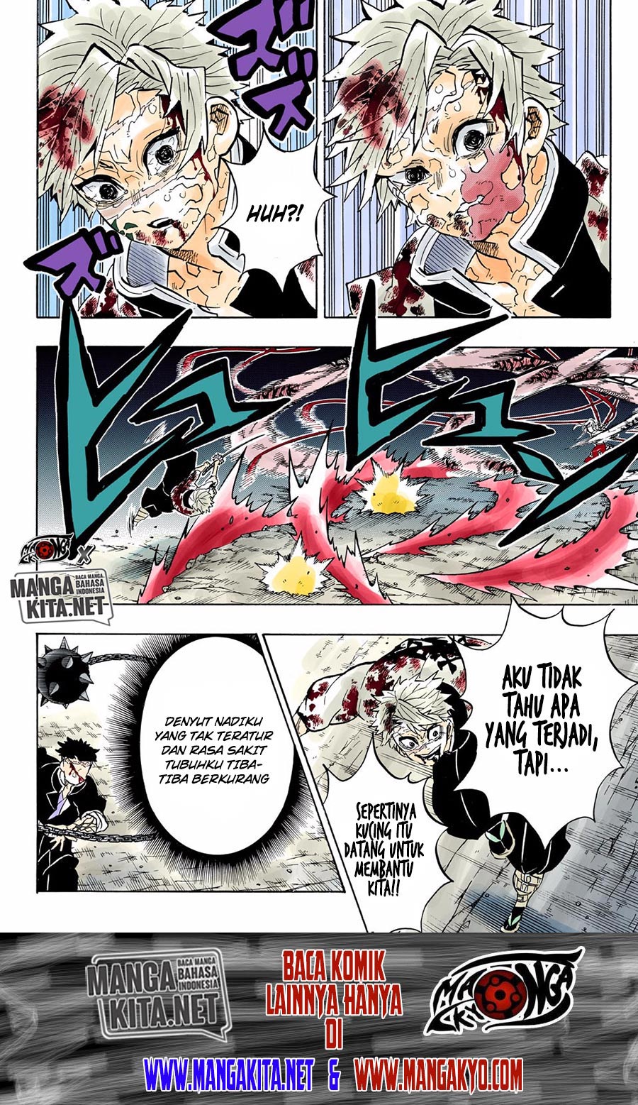 Read Demon Slayer ID Manga Online