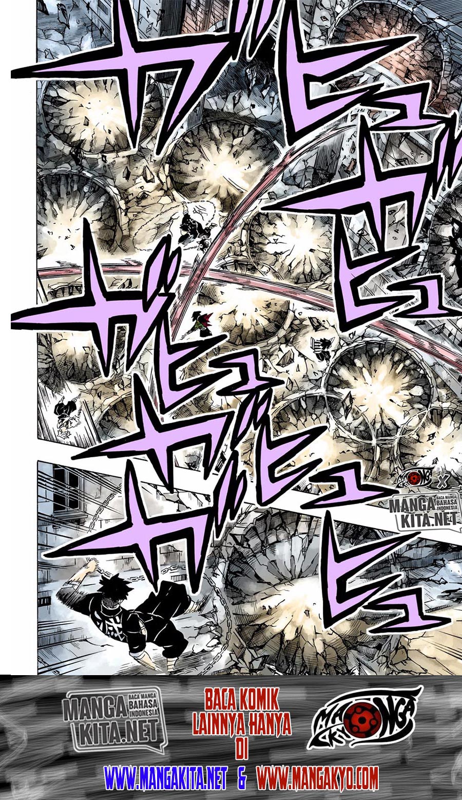 Read Demon Slayer ID Manga Online