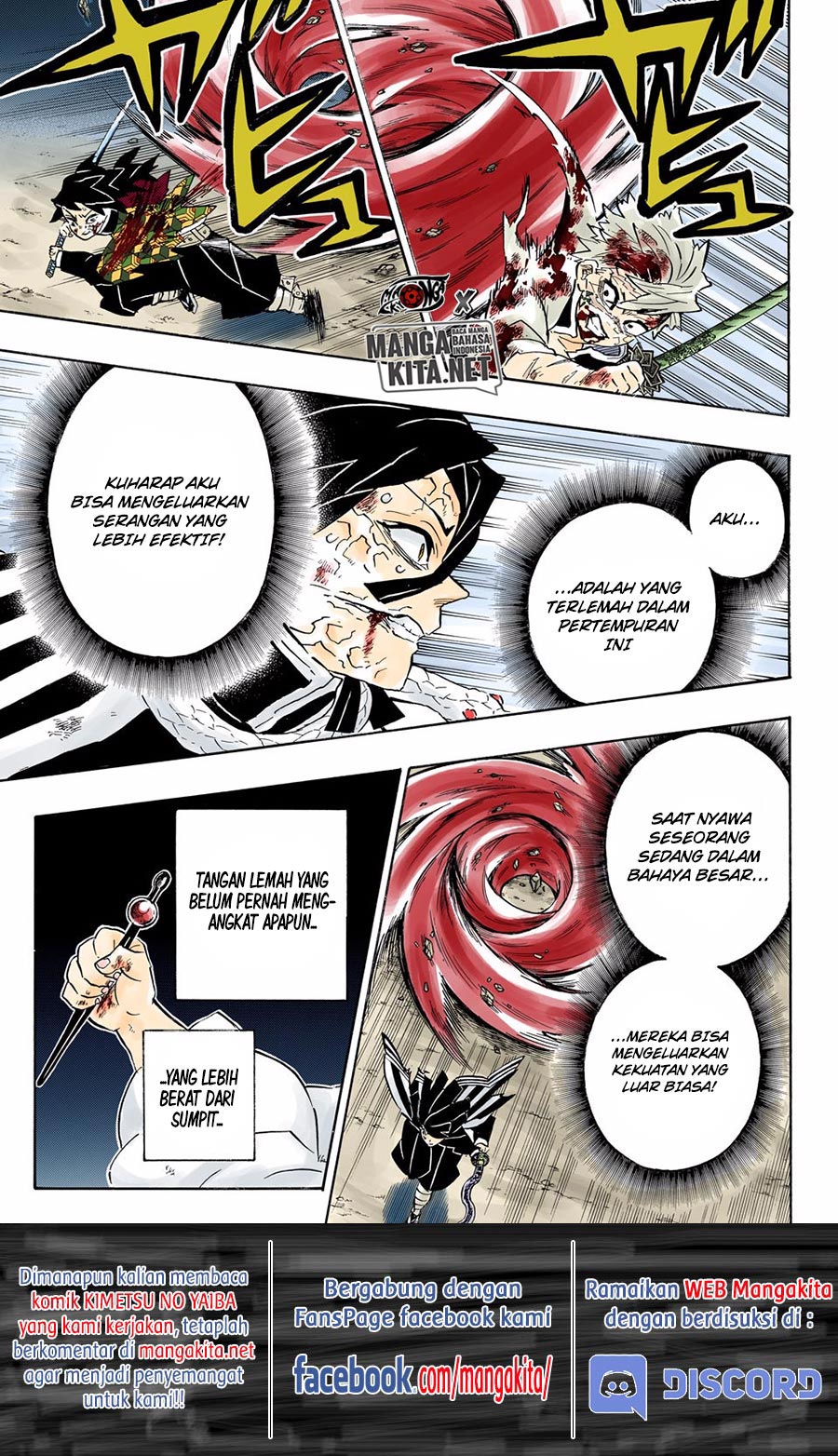 Read Demon Slayer ID Manga Online