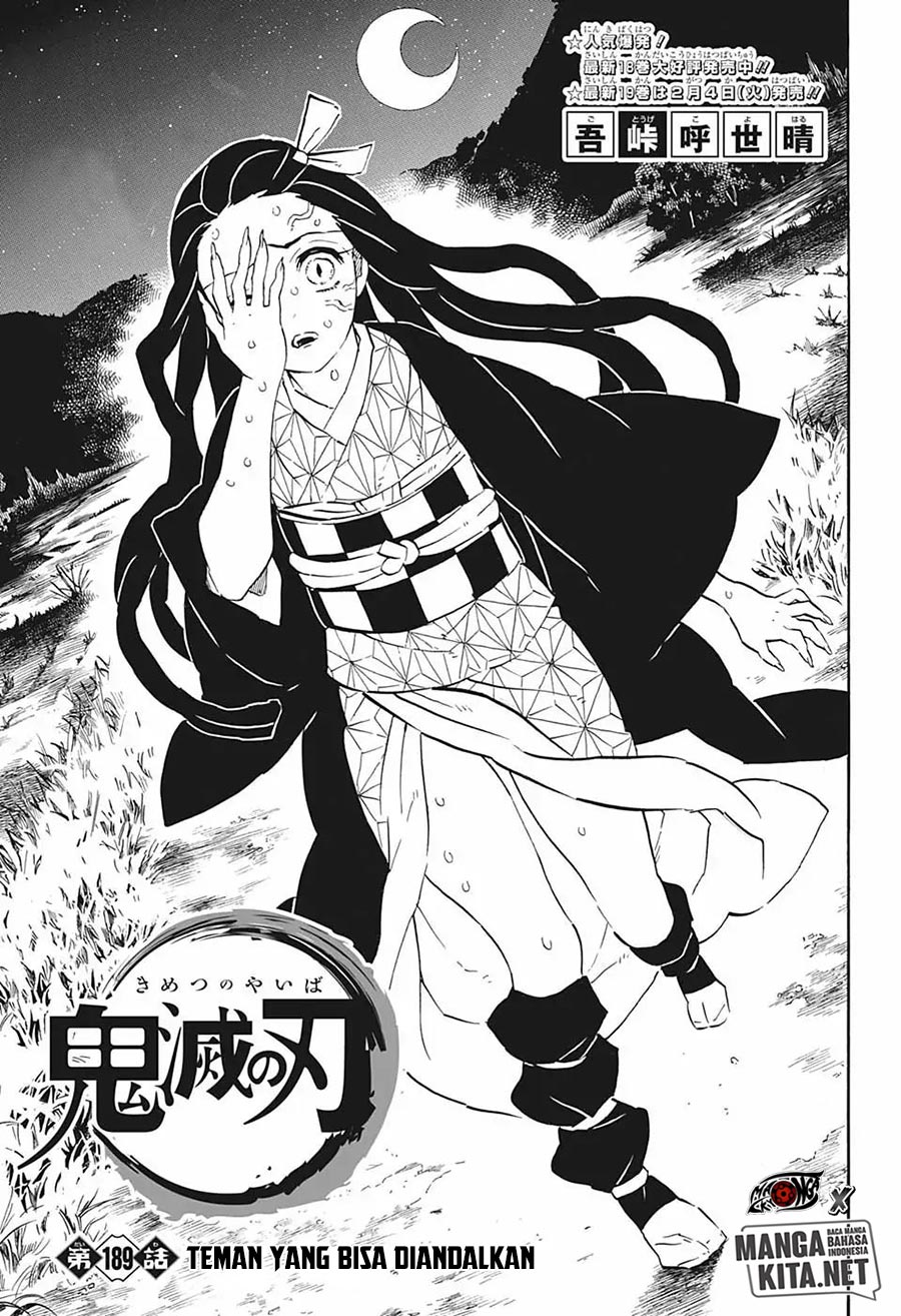 Read Demon Slayer ID Manga Online