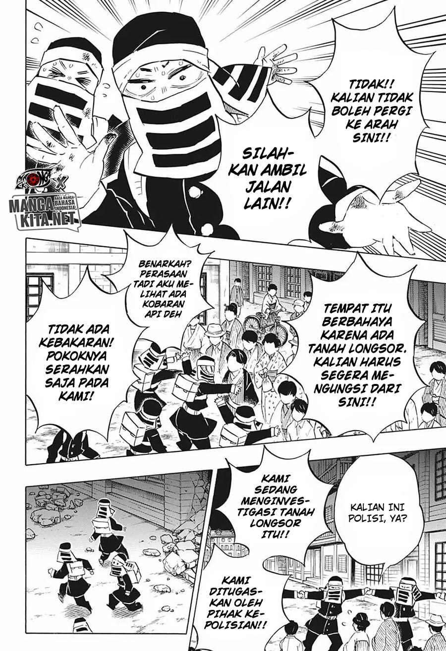 Read Demon Slayer ID Manga Online