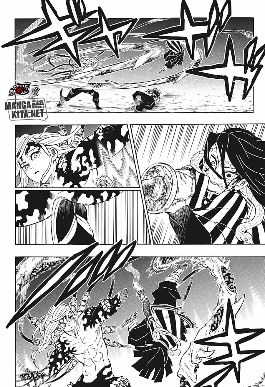 Read Demon Slayer ID Manga Online