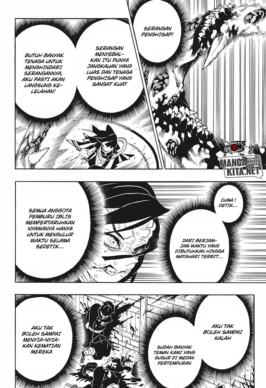 Read Demon Slayer ID Manga Online