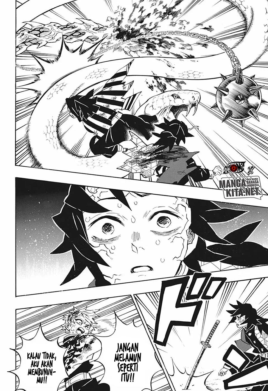 Read Demon Slayer ID Manga Online