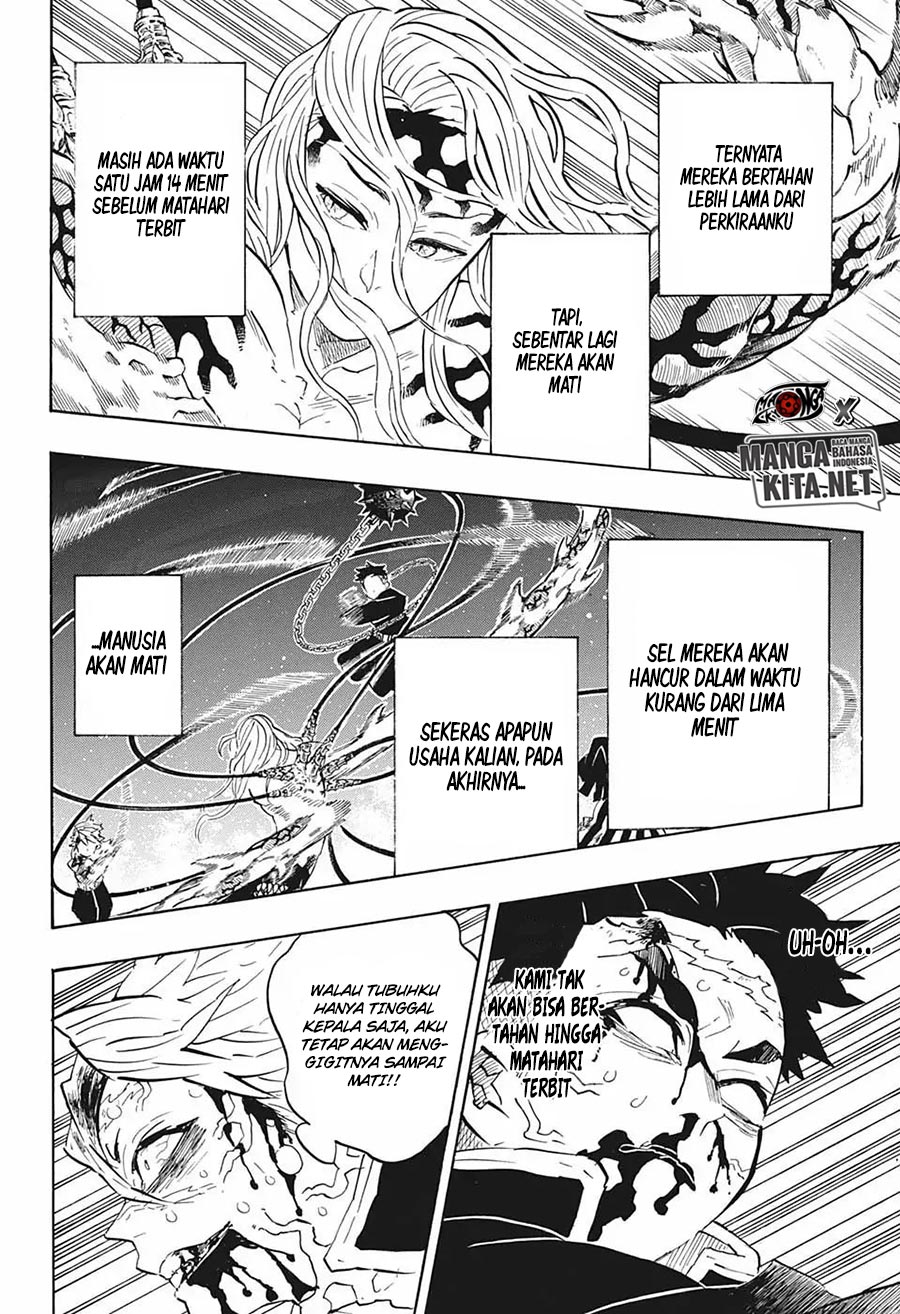 Read Demon Slayer ID Manga Online