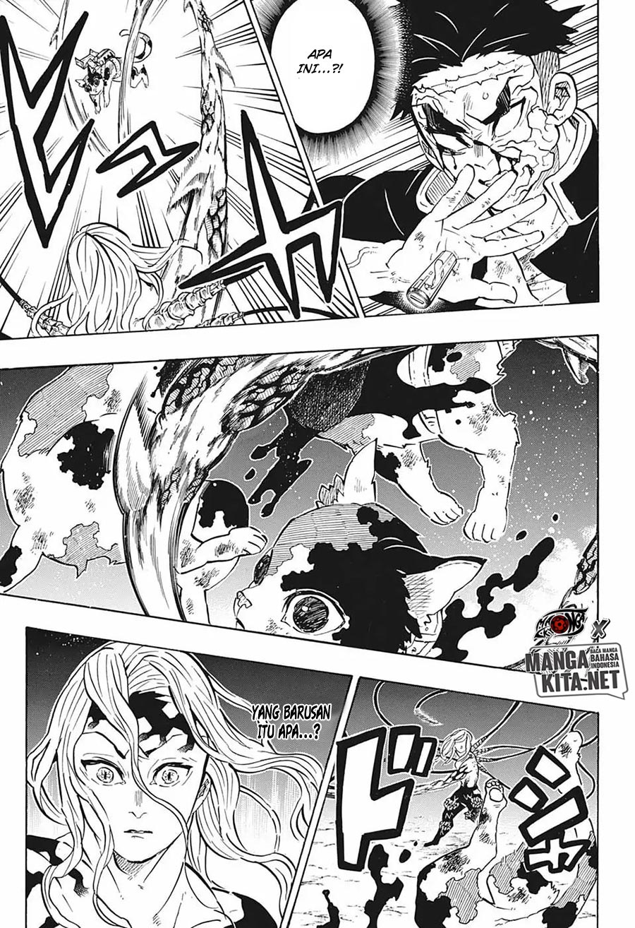 Read Demon Slayer ID Manga Online