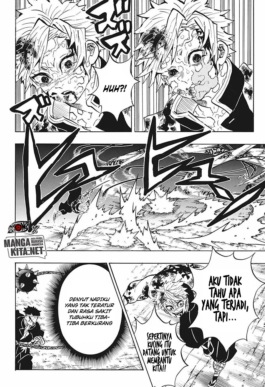 Read Demon Slayer ID Manga Online