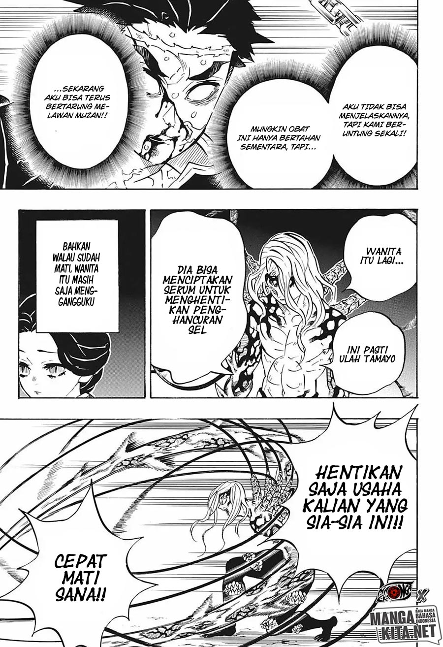 Read Demon Slayer ID Manga Online