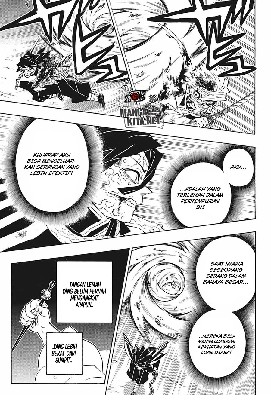 Read Demon Slayer ID Manga Online