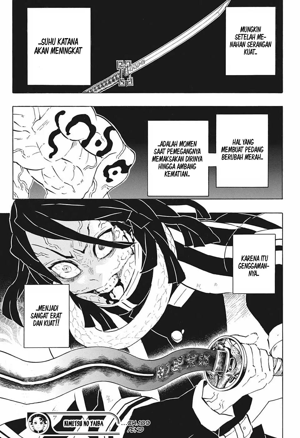 Read Demon Slayer ID Manga Online