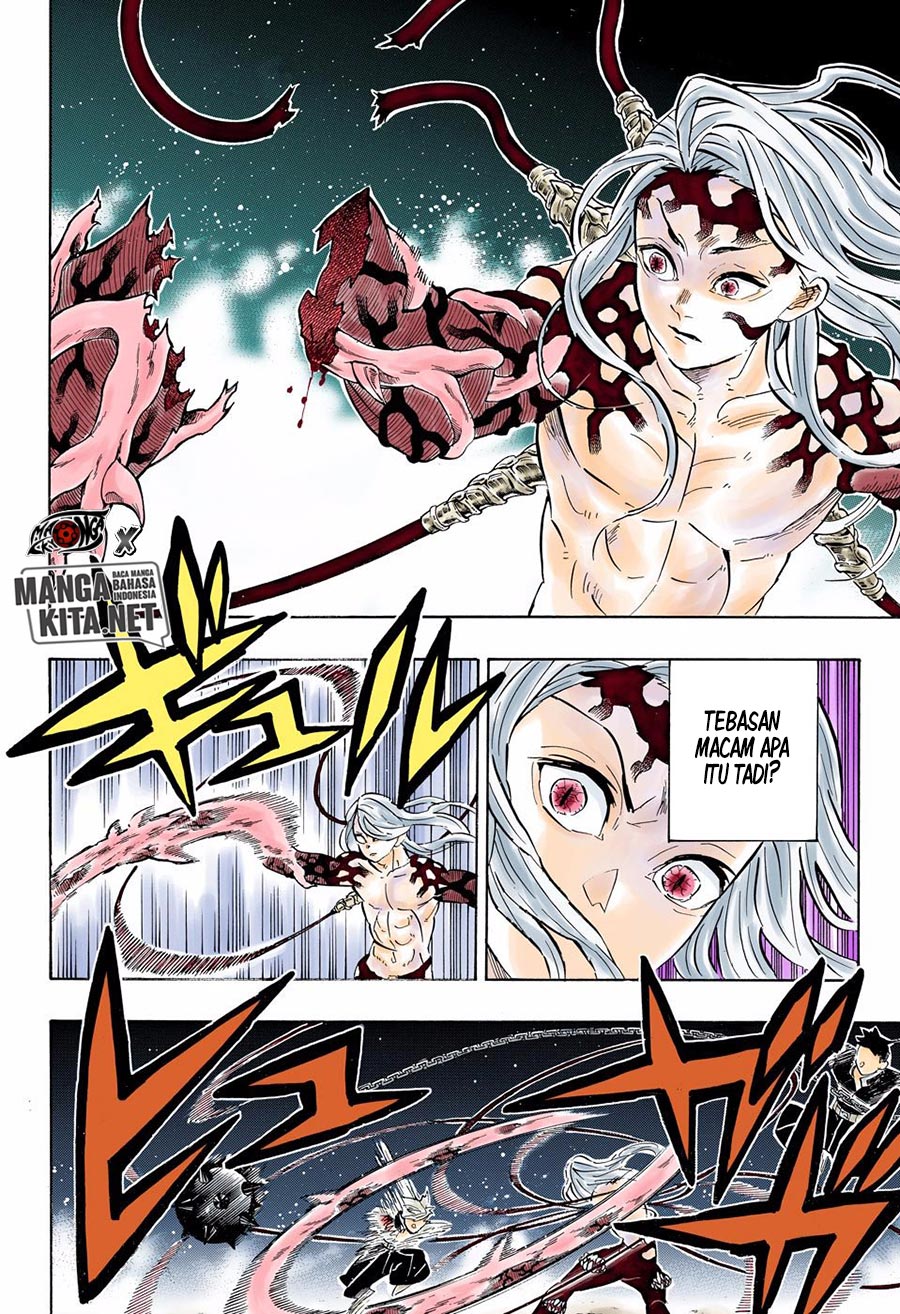 Read Demon Slayer ID Manga Online