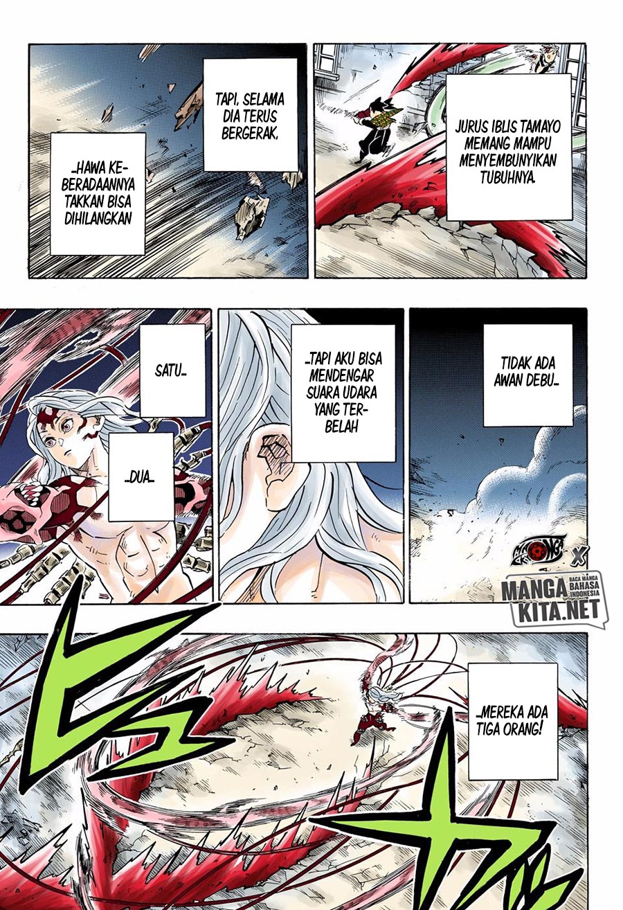 Read Demon Slayer ID Manga Online