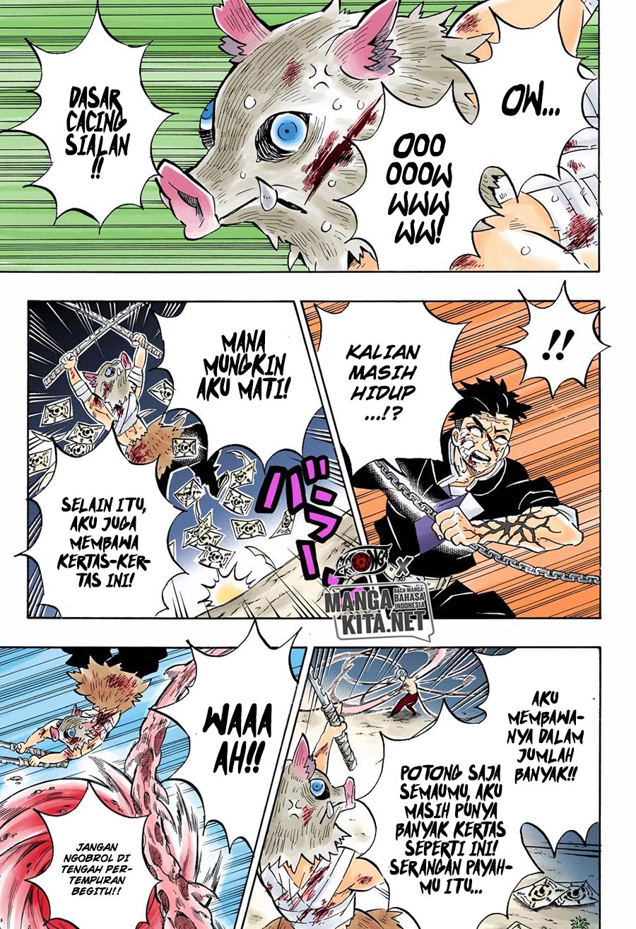 Read Demon Slayer ID Manga Online