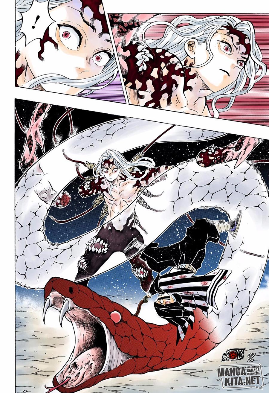 Read Demon Slayer ID Manga Online