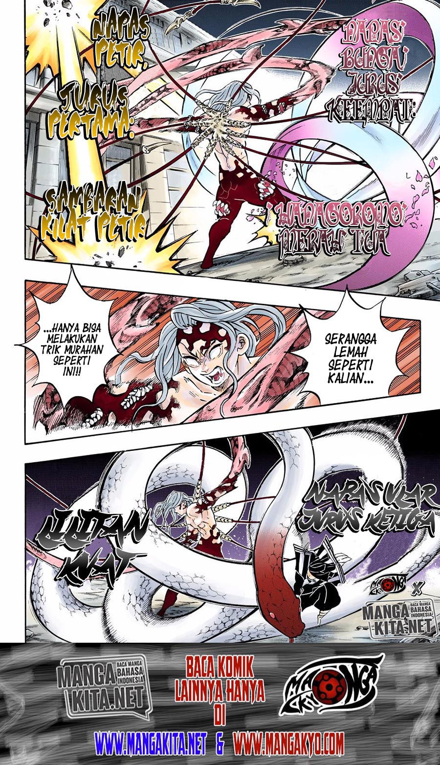 Read Demon Slayer ID Manga Online