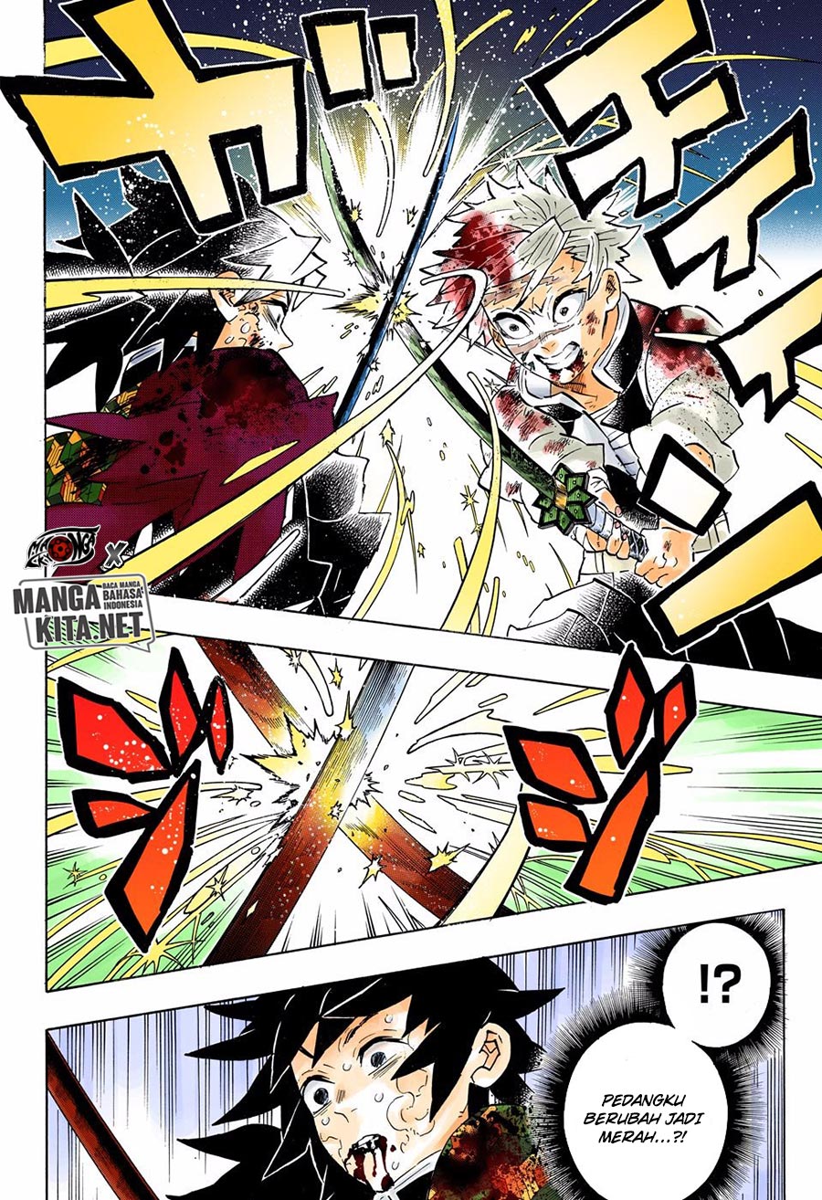 Read Demon Slayer ID Manga Online