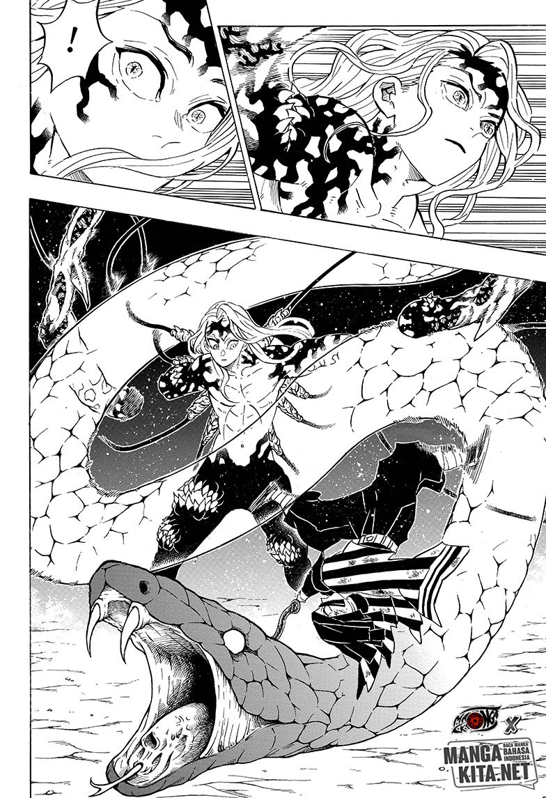 Read Demon Slayer ID Manga Online