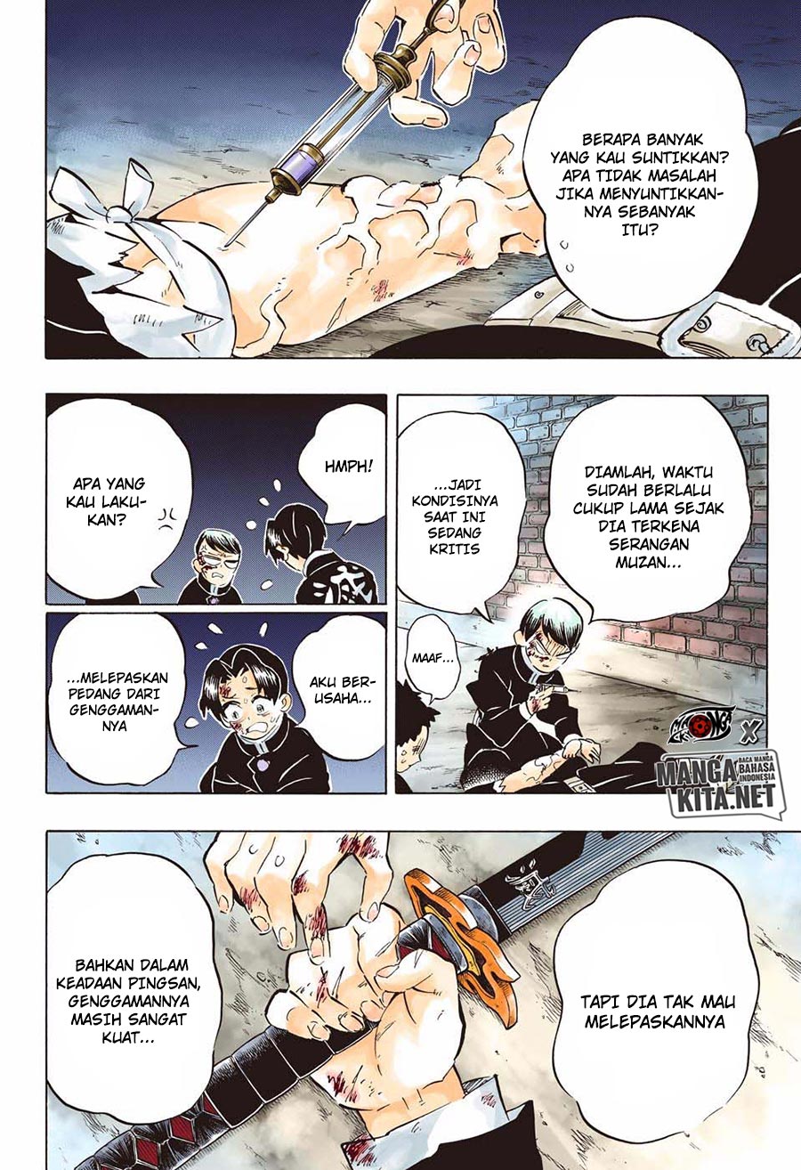 Read Demon Slayer ID Manga Online