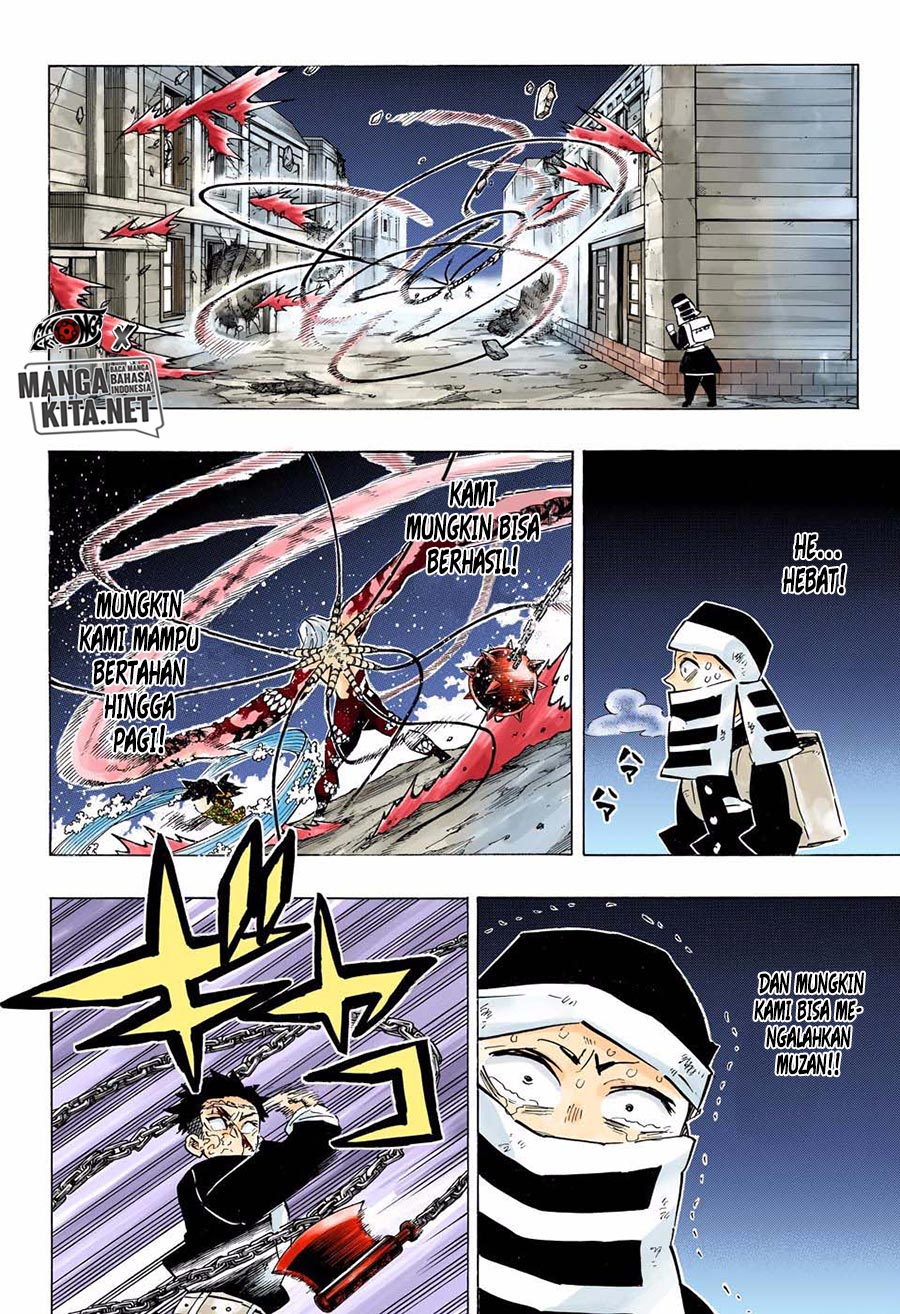 Read Demon Slayer ID Manga Online