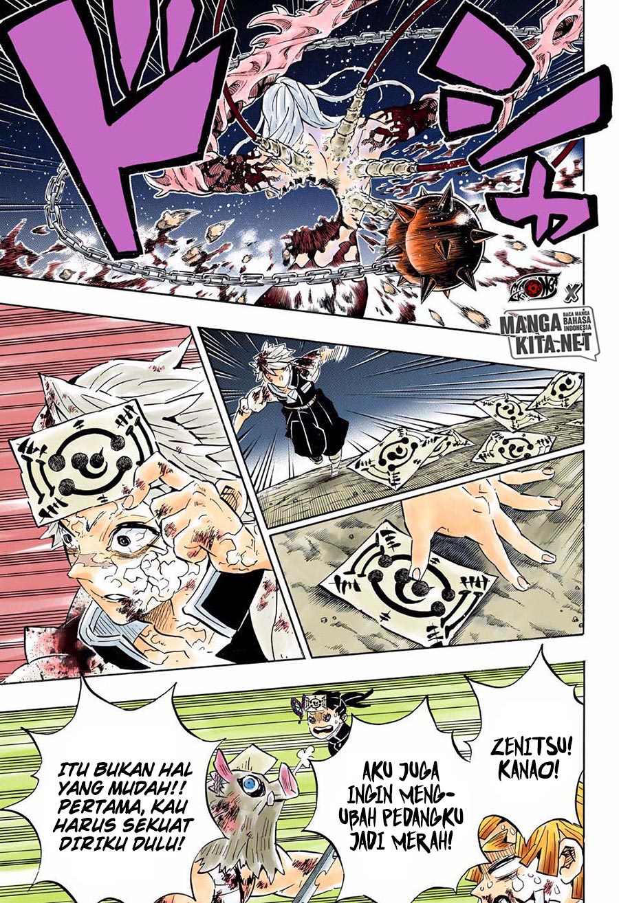 Read Demon Slayer ID Manga Online