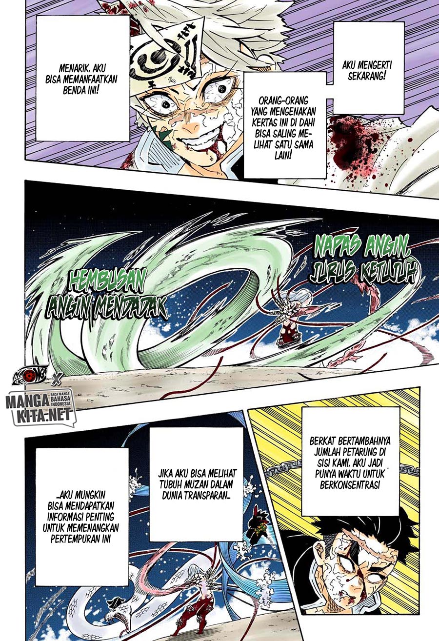 Read Demon Slayer ID Manga Online