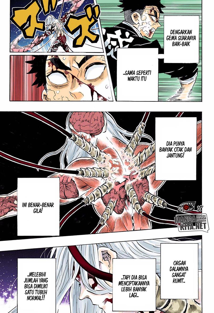 Read Demon Slayer ID Manga Online