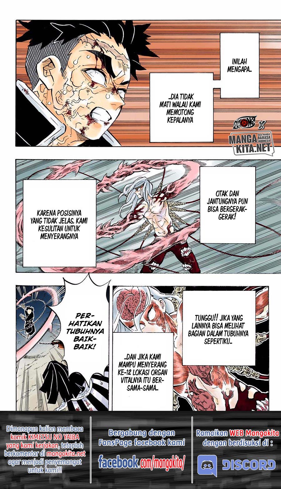 Read Demon Slayer ID Manga Online