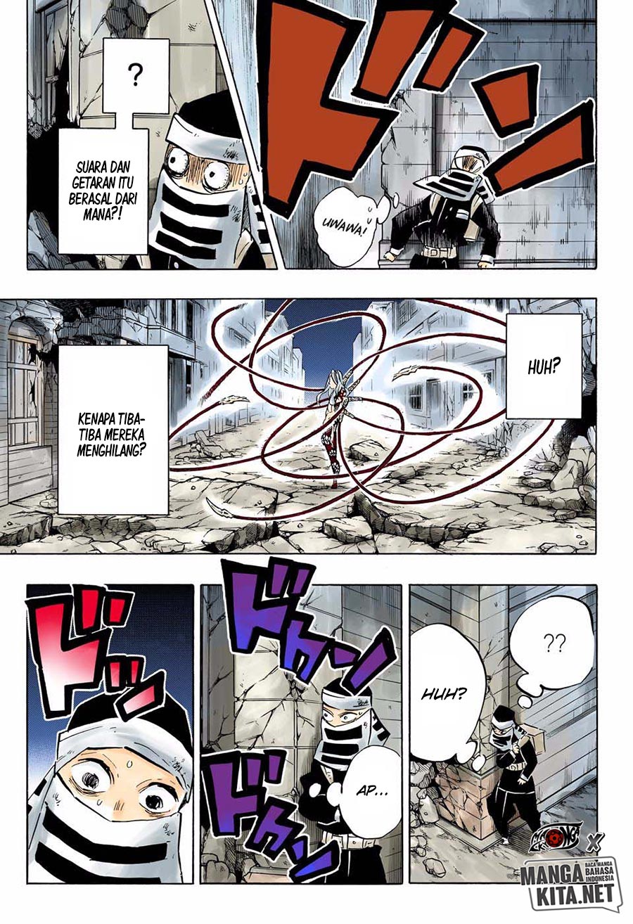 Read Demon Slayer ID Manga Online