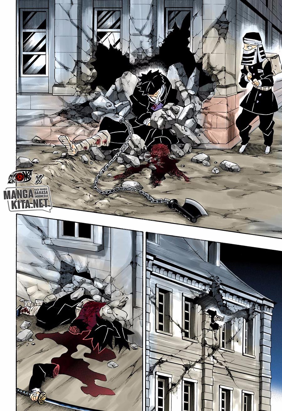 Read Demon Slayer ID Manga Online