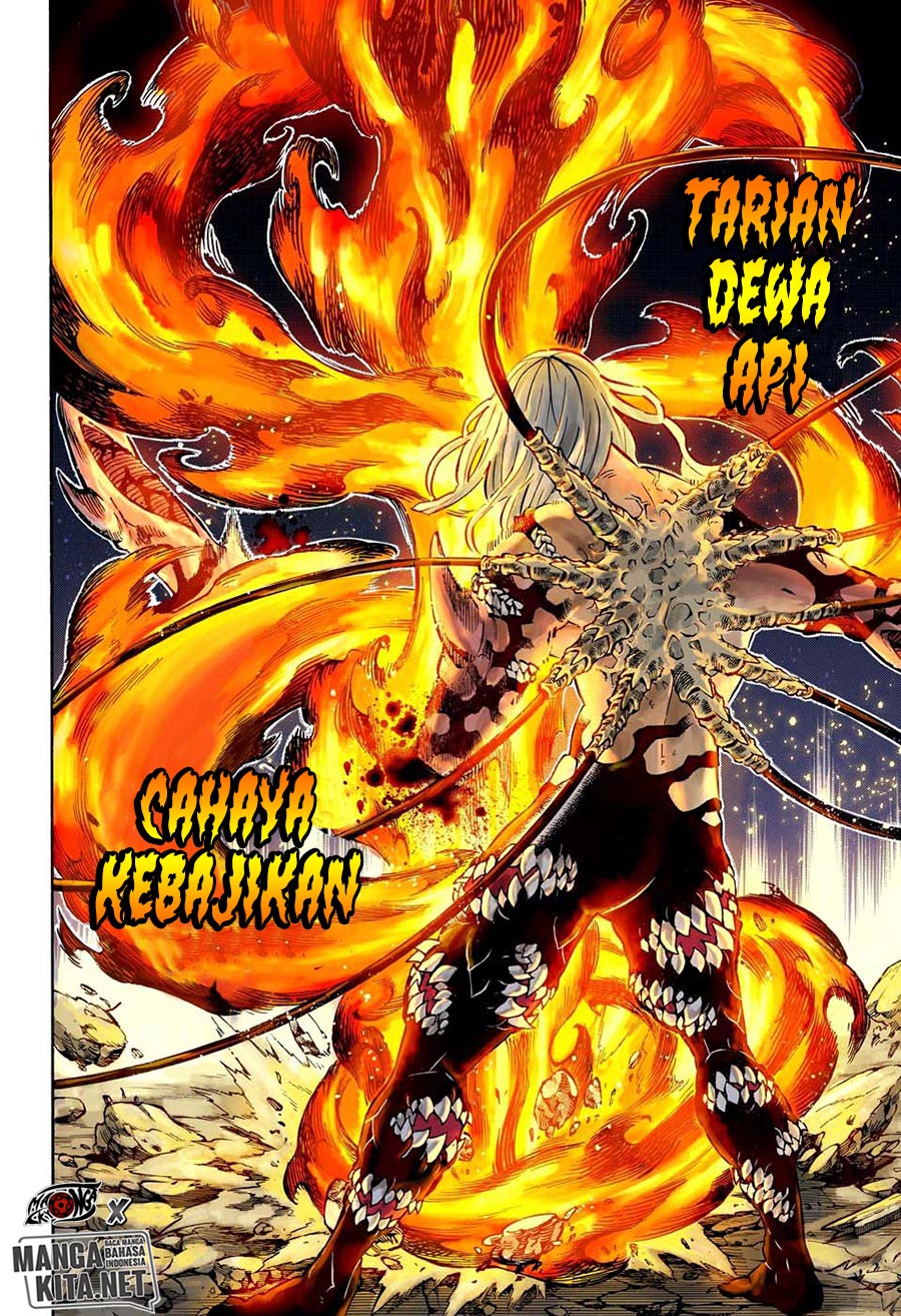 Read Demon Slayer ID Manga Online