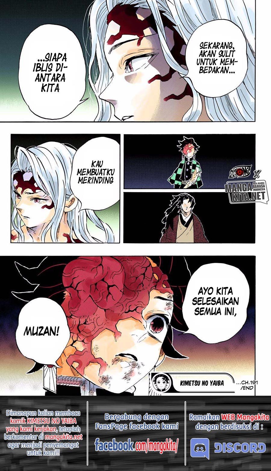 Read Demon Slayer ID Manga Online