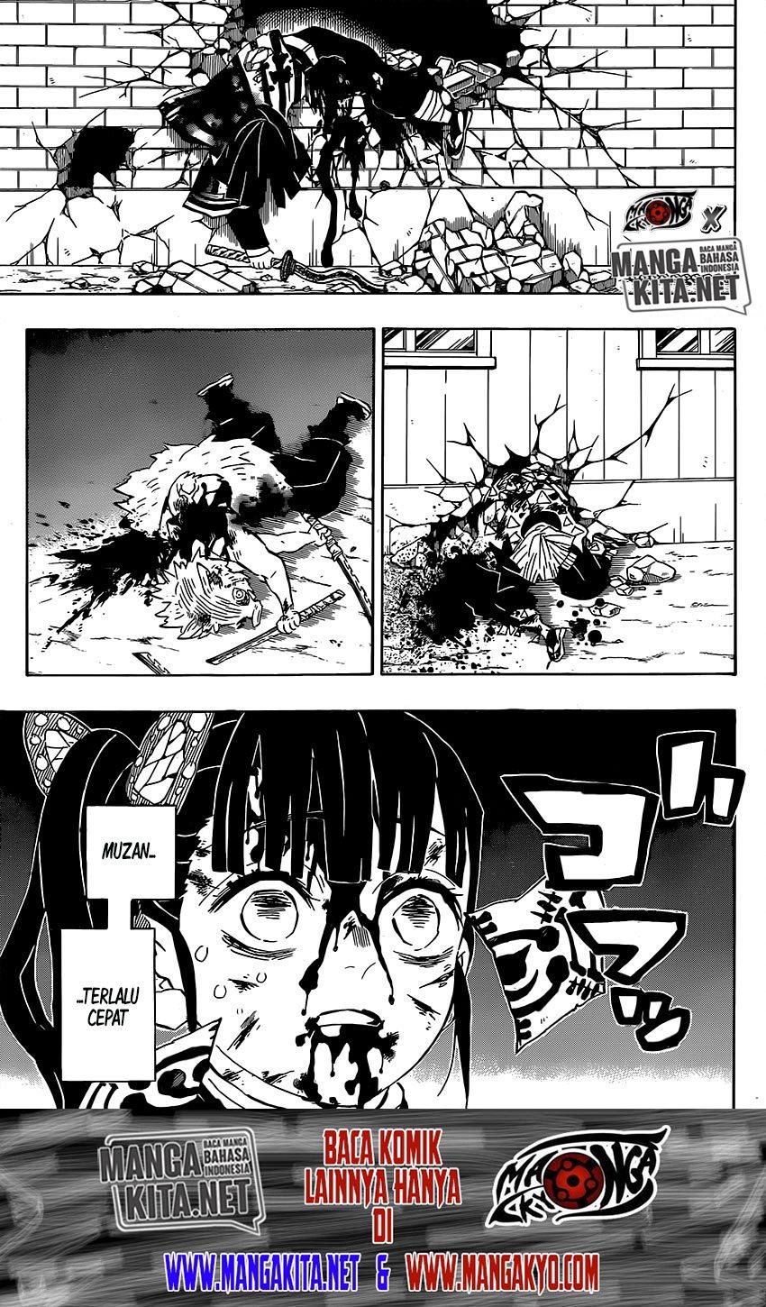 Read Demon Slayer ID Manga Online