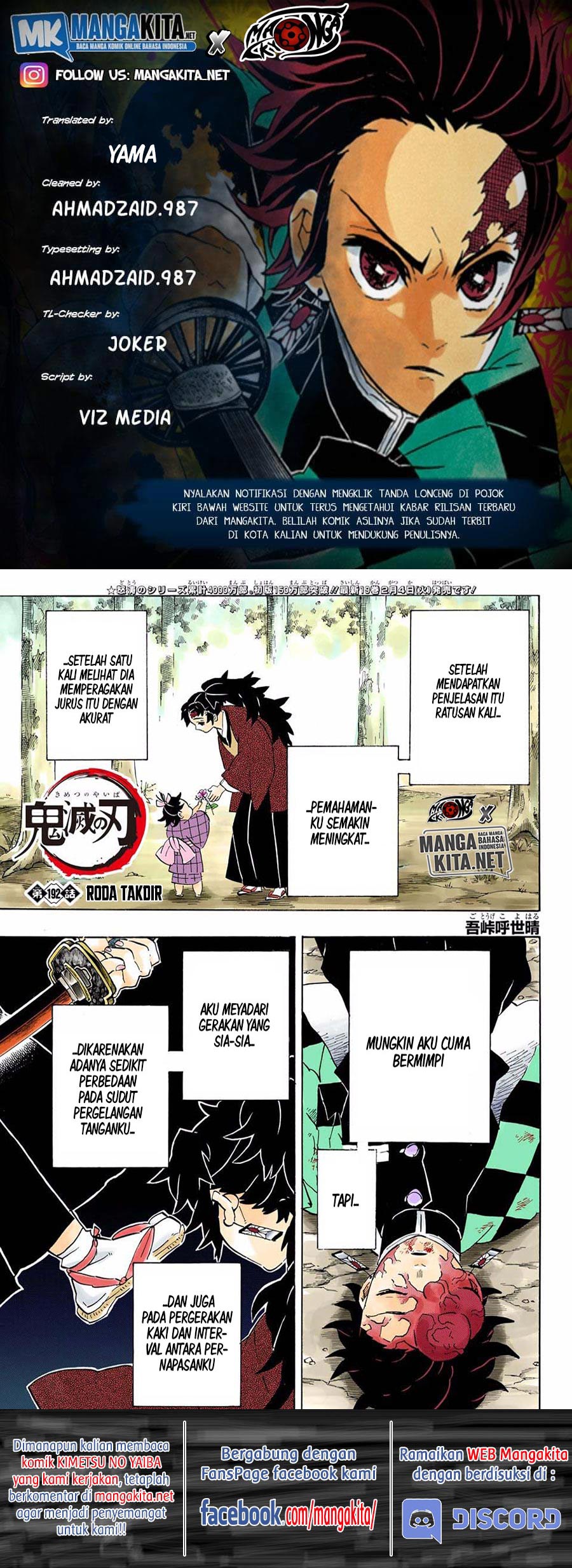 Read Demon Slayer ID Manga Online