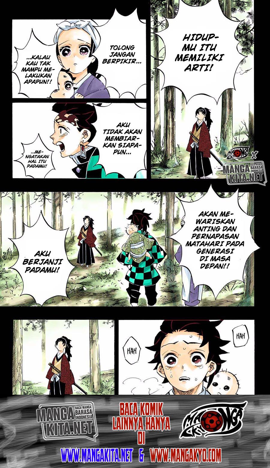 Read Demon Slayer ID Manga Online