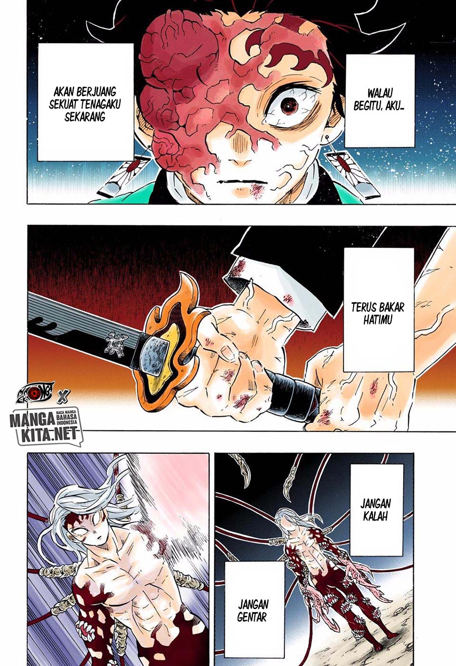 Read Demon Slayer ID Manga Online