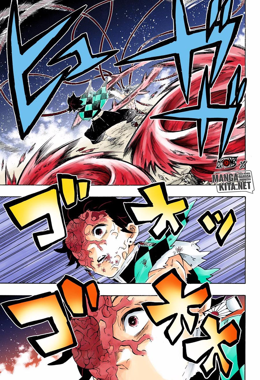 Read Demon Slayer ID Manga Online