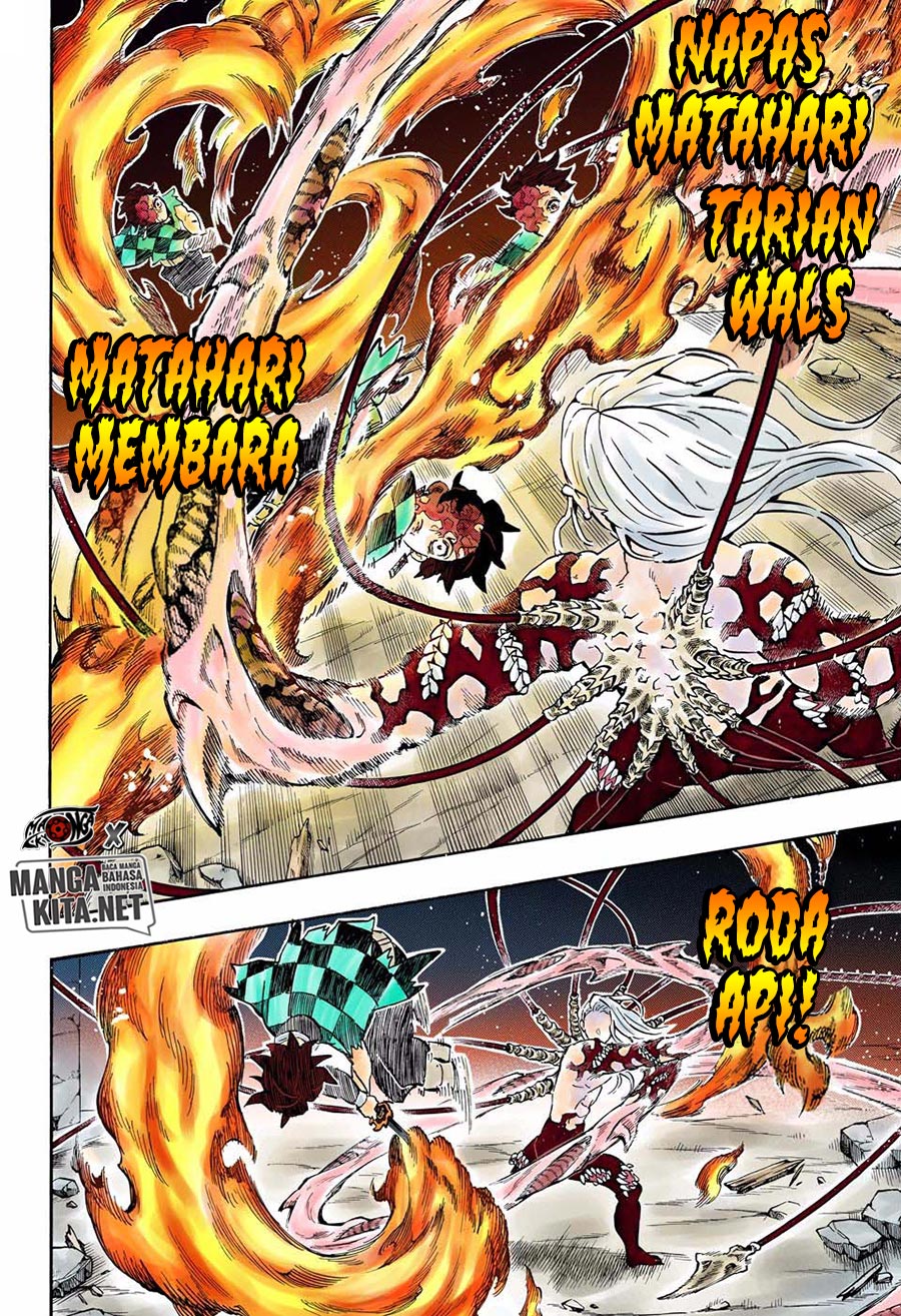 Read Demon Slayer ID Manga Online