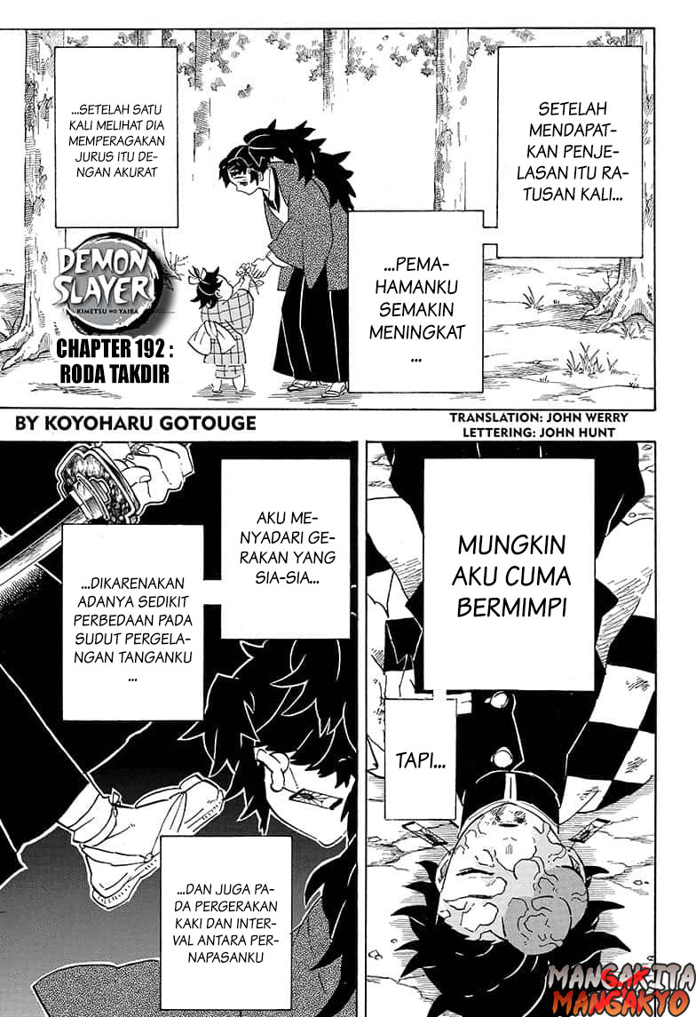 Read Demon Slayer ID Manga Online