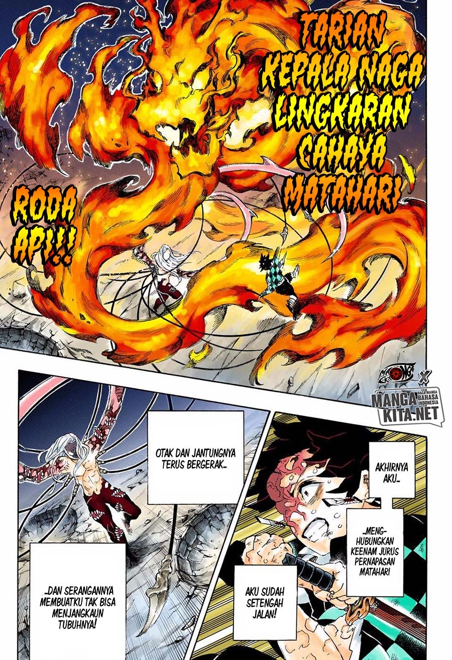 Read Demon Slayer ID Manga Online