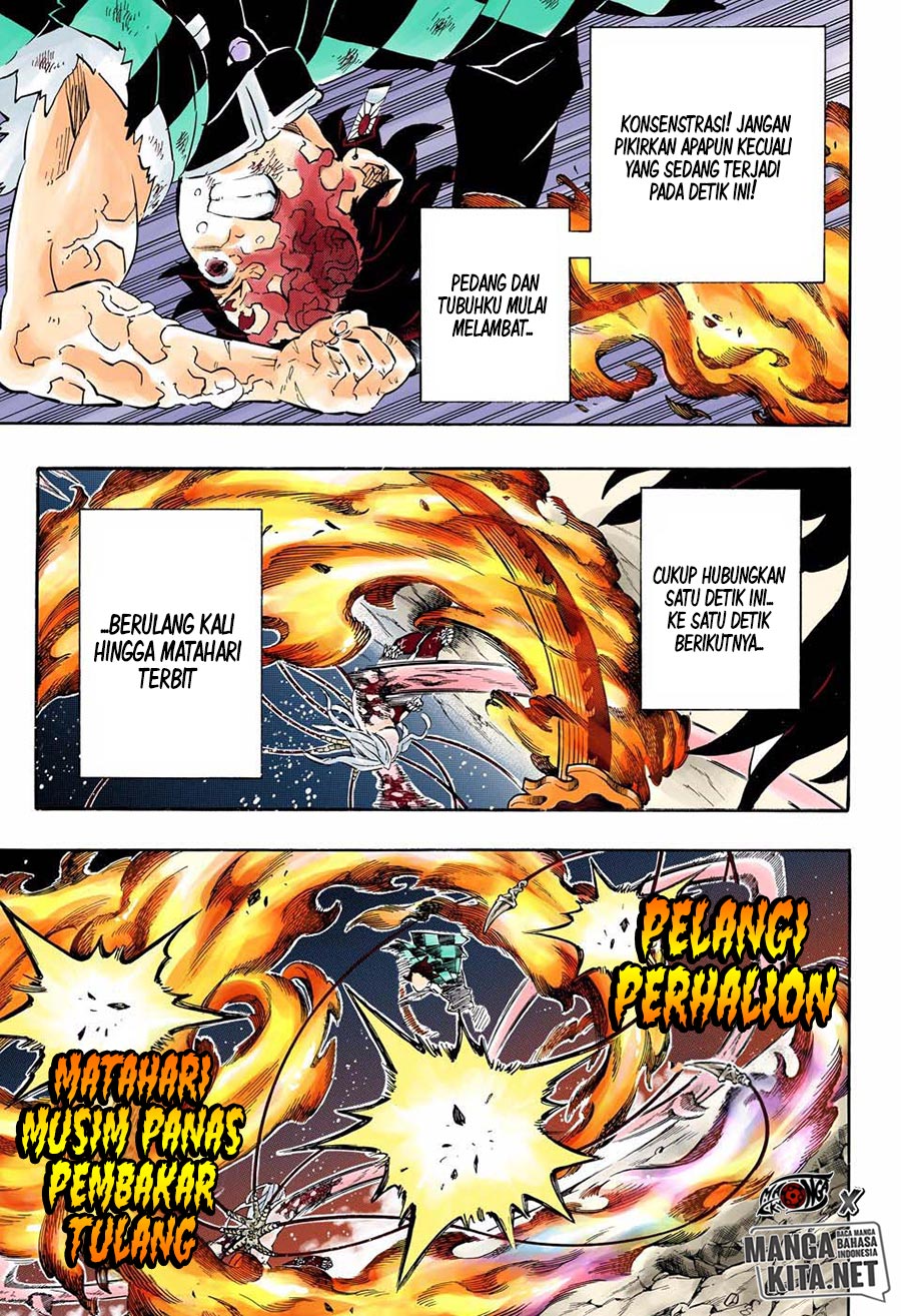 Read Demon Slayer ID Manga Online