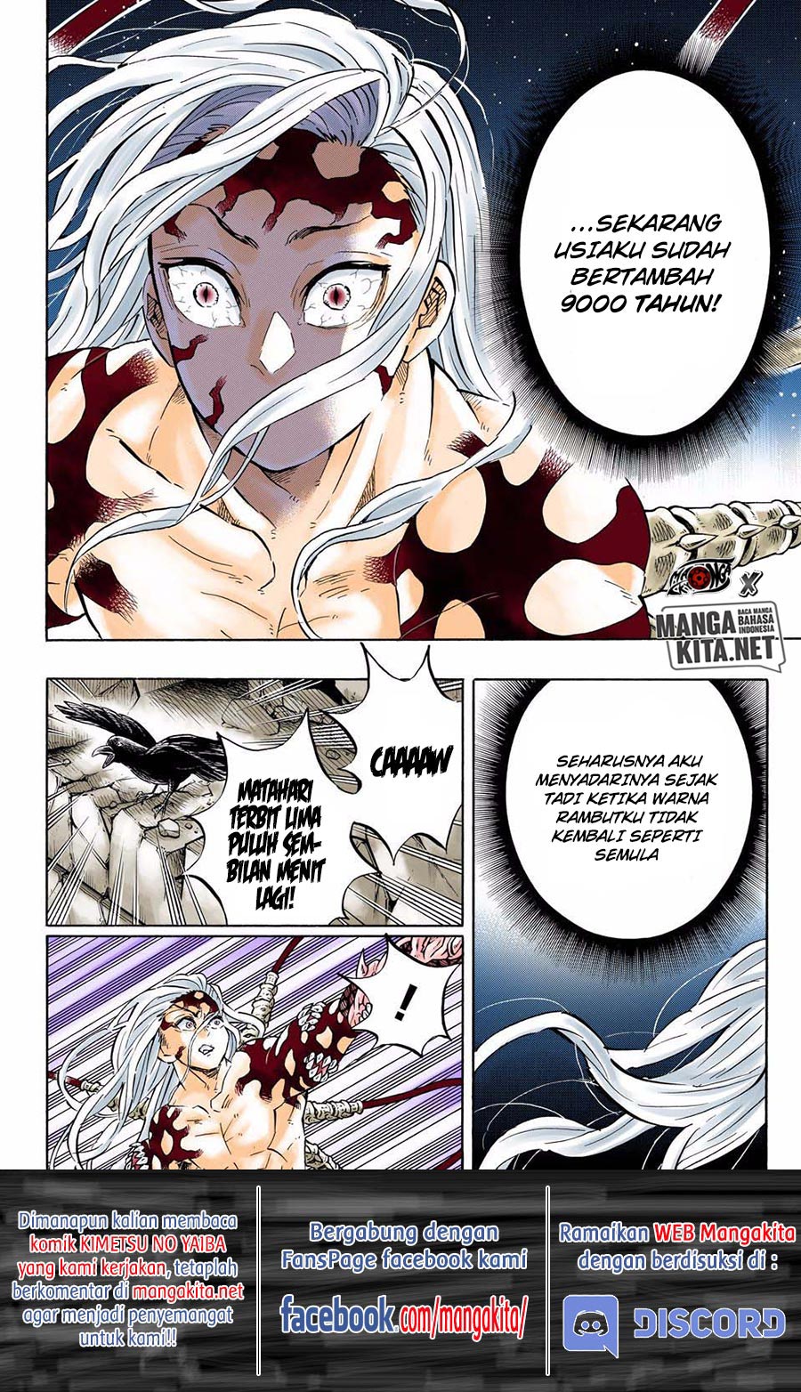 Read Demon Slayer ID Manga Online