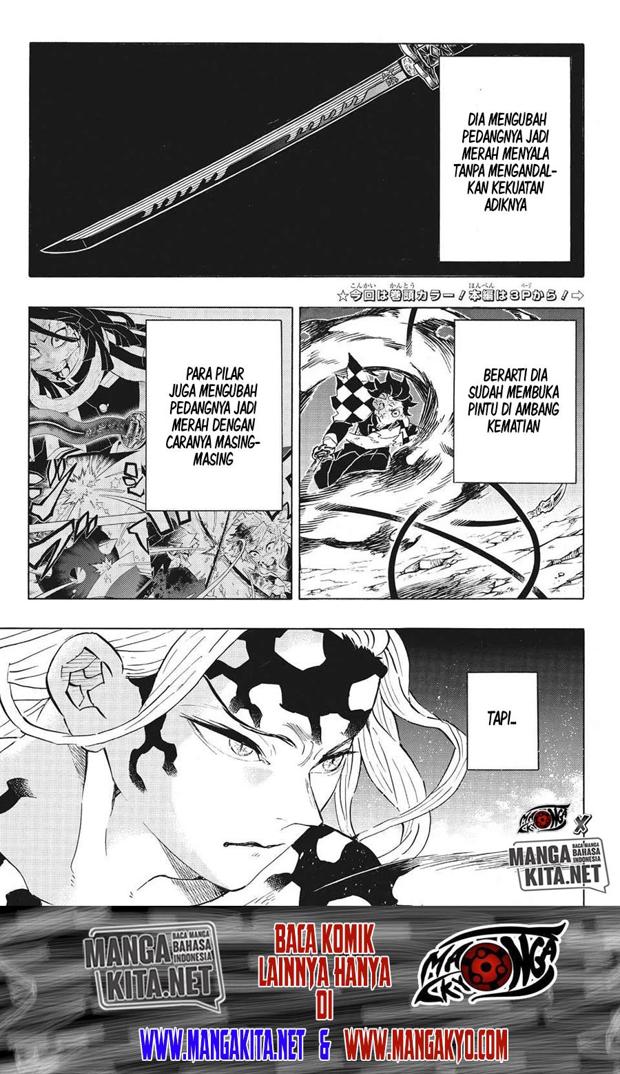 Read Demon Slayer ID Manga Online