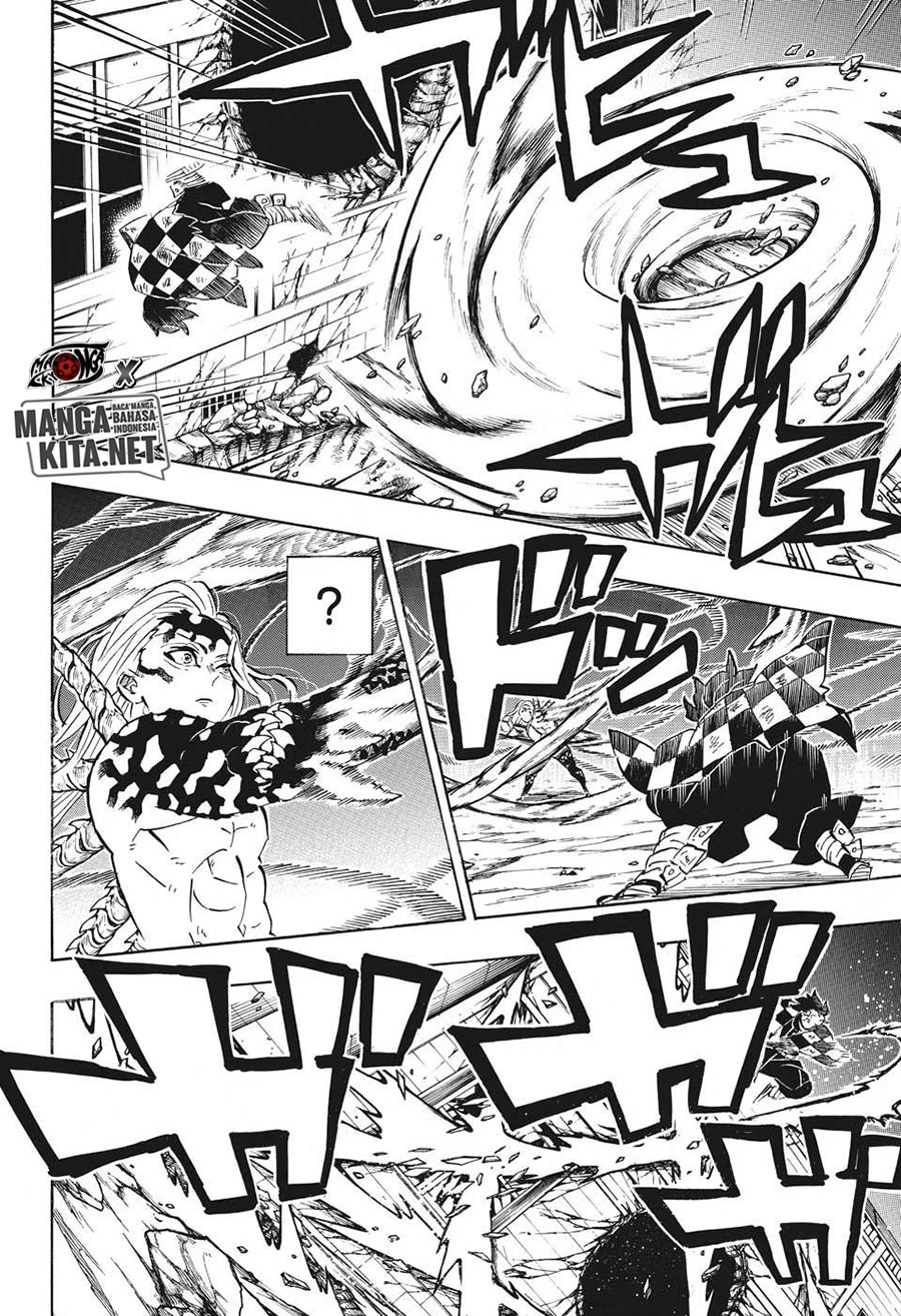 Read Demon Slayer ID Manga Online